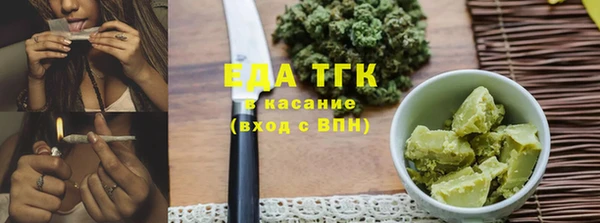 кристаллы Сясьстрой
