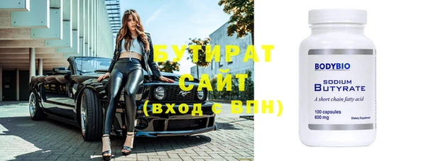 кокс Медвежьегорск