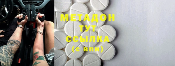 кокс Медвежьегорск
