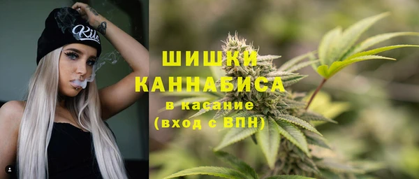 MDMA Premium VHQ Мегион