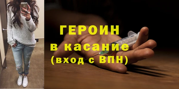 индика Тайга