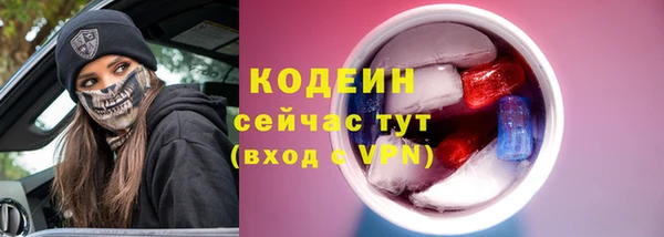 MDMA Premium VHQ Мегион