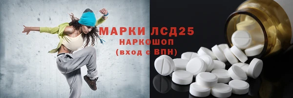 кокс Медвежьегорск