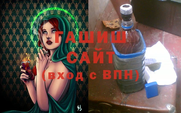 mix Богданович