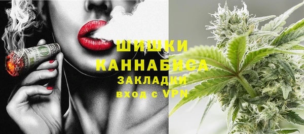 MDMA Premium VHQ Мегион