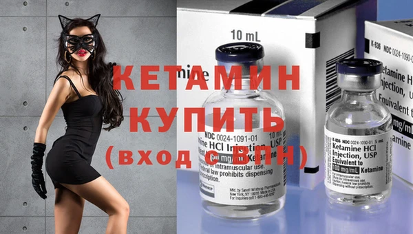 MDMA Premium VHQ Мегион