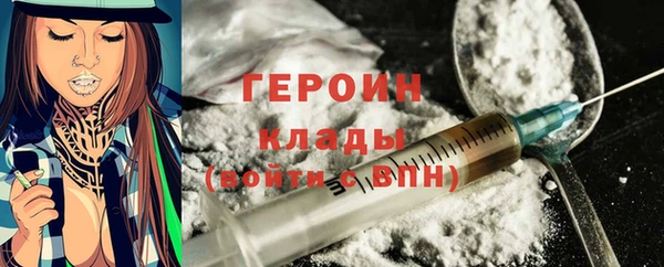 PSILOCYBIN Тавда