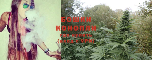 кокс Медвежьегорск