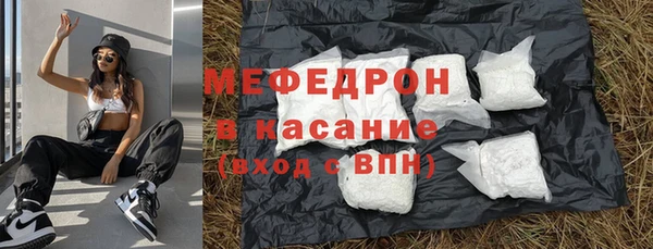 PSILOCYBIN Тавда