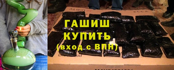 MDMA Premium VHQ Мегион