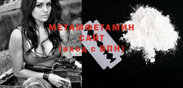 кокс Медвежьегорск