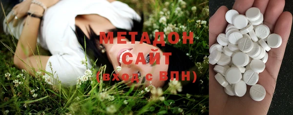 кокс Медвежьегорск