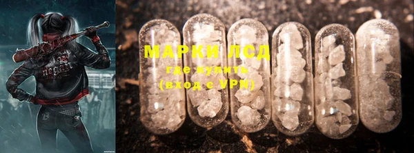MDMA Premium VHQ Мегион
