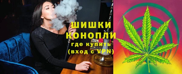 кокс Медвежьегорск