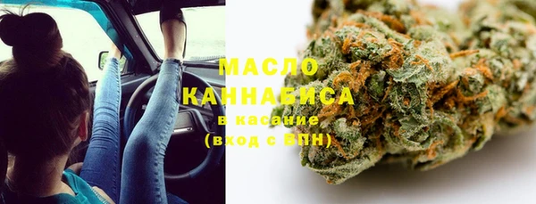 MDMA Premium VHQ Мегион