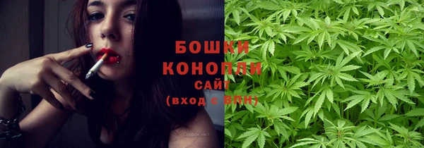 кокс Медвежьегорск