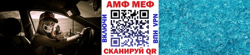 kraken маркетплейс Ардатов Метамфетамин Methamphetamine